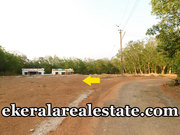 Cheap rate Land Sale at Attingal