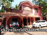 Independent House for Sale at Nedumangad