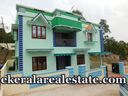 55 Lakhs New House for Sale Near Peyad