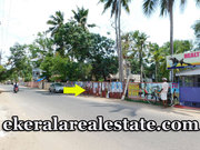 Kazhakuttom  residential plot for sale
