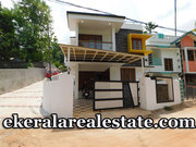 Nettayam 4 Bed Rooms new house for sale