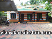 Chenkottukonam 1300 sqft House For Sale