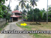 House Plots For Sale at Aiswarya Gardens Thirumala