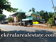  Main Road Frontage land For Sale at Kallambalam Junction