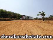 Attingal-Venjaramoodu Road Highway Road Frontage Land For sale