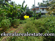 Below 2.25 Lakhs Per Cent House Plots For Sale at Vilappilsala 