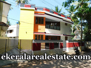 4.25 Cents 2000 sqft House for Sale at shanti Nagar Sreekariyam