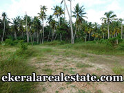 Karyavattom 3.15 acre land for sale