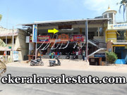 Commercial Space for Rent at Kattakada