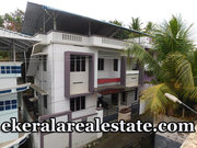 Thachottukavu  59 lakhs house for sale