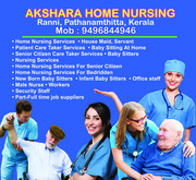 AKSHRA HOME NURSING AND JOB CONSULTANCY,  Kerala,  Ranni,  Pathanamthitta