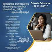 DISTANCE EDUCATION FOR DISCONTINUED STUDENTS