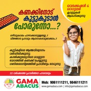 gama abacus providing the best online abacus classes India
