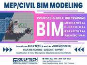 BIM Course Training in Kerala