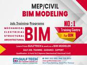 Best BIM Course Training in Kerala