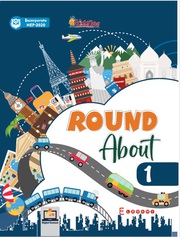 Round About,  General Knowledge Books Series Class 1-8