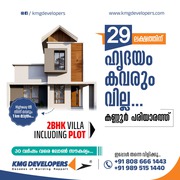 KMG Developers Best Builders in Kannur