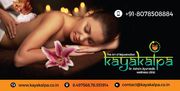 Best Ayurveda Treatment in Trivandrum